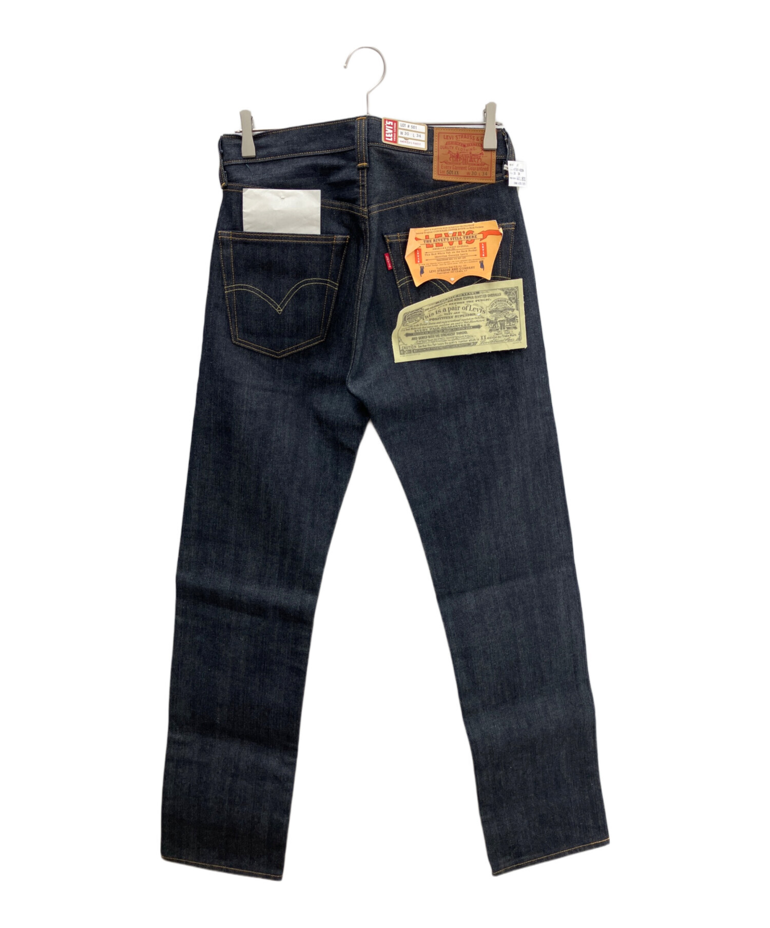 中古・古着通販】LEVI'S VINTAGE CLOTHING (リーバイス ビンテージ