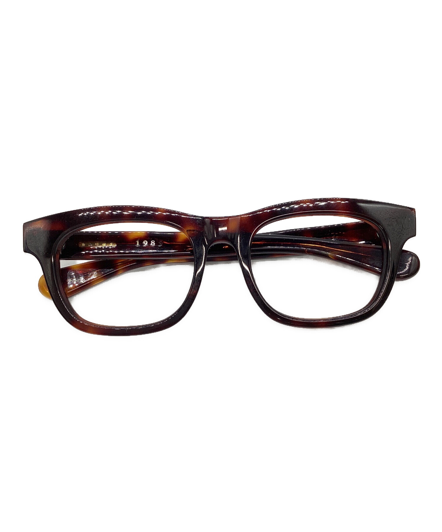中古・古着通販】白山眼鏡店 (ハクサンガンキョウテン) 白山眼鏡店