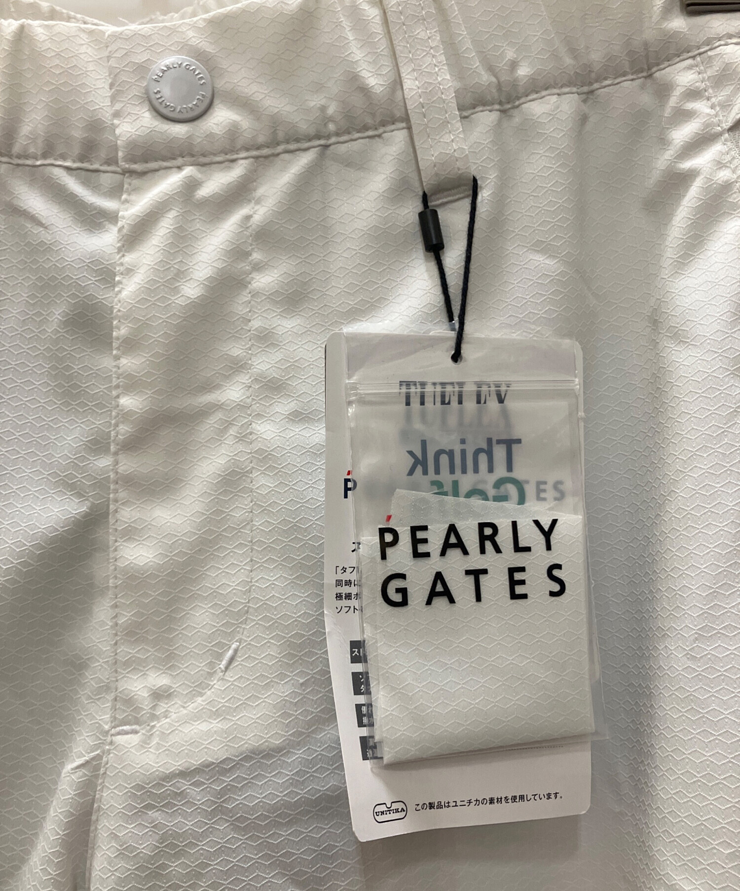 中古・古着通販】PEARLY GATES (パーリーゲイツ) 蓄熱保温 テック