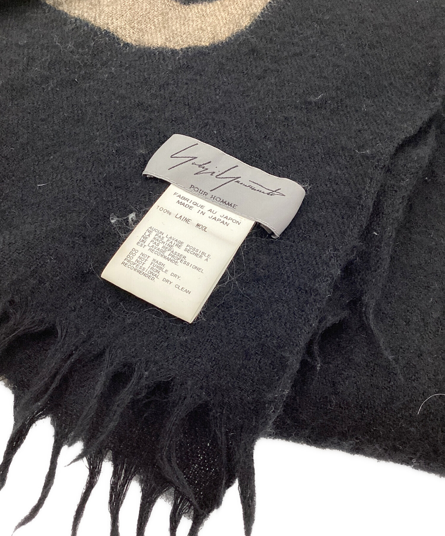 中古・古着通販】Yohji Yamamoto pour homme (ヨウジヤマモト