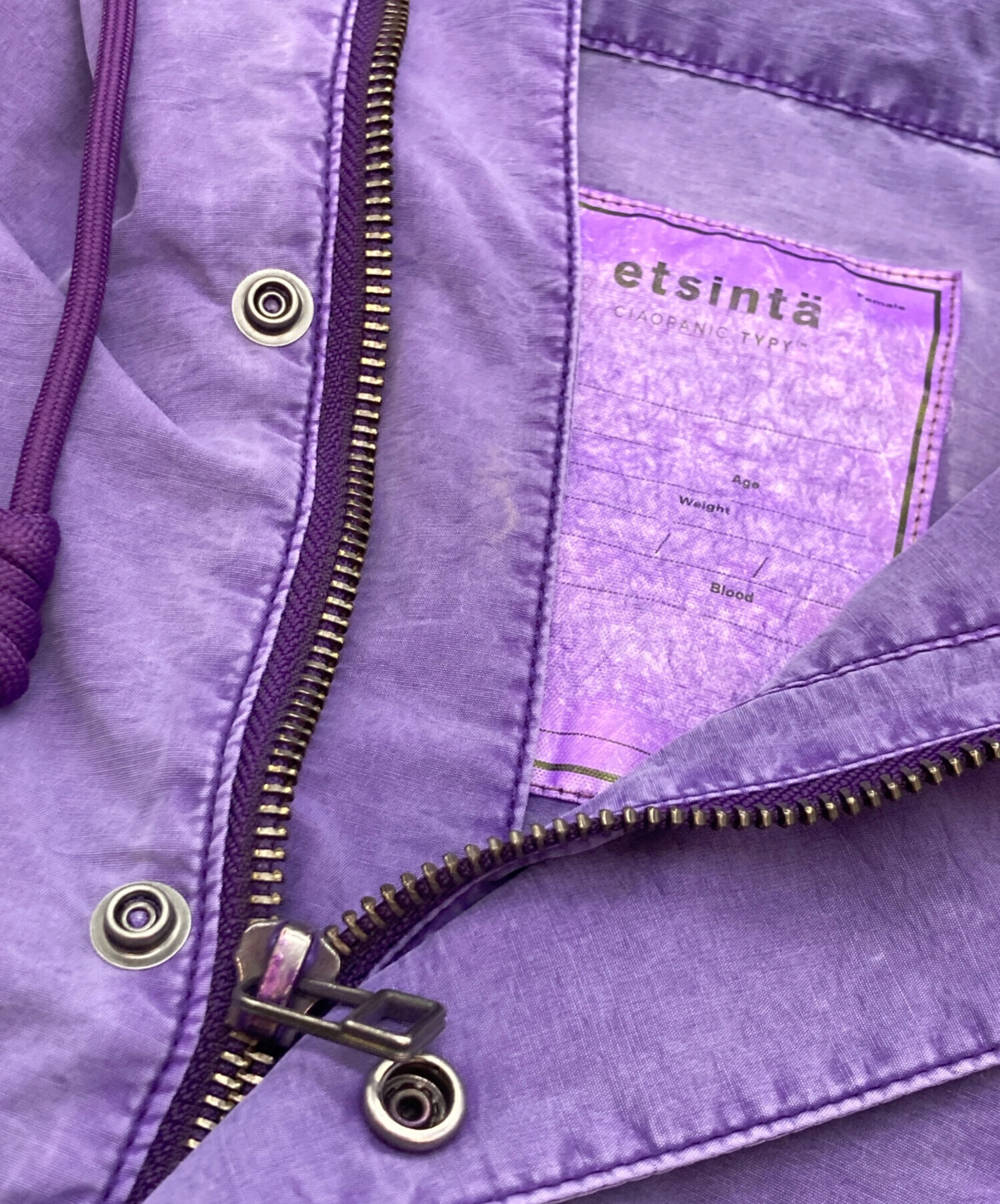 中古・古着通販】etsinta (エシンタ) 23AW ビックアノラックパーカー