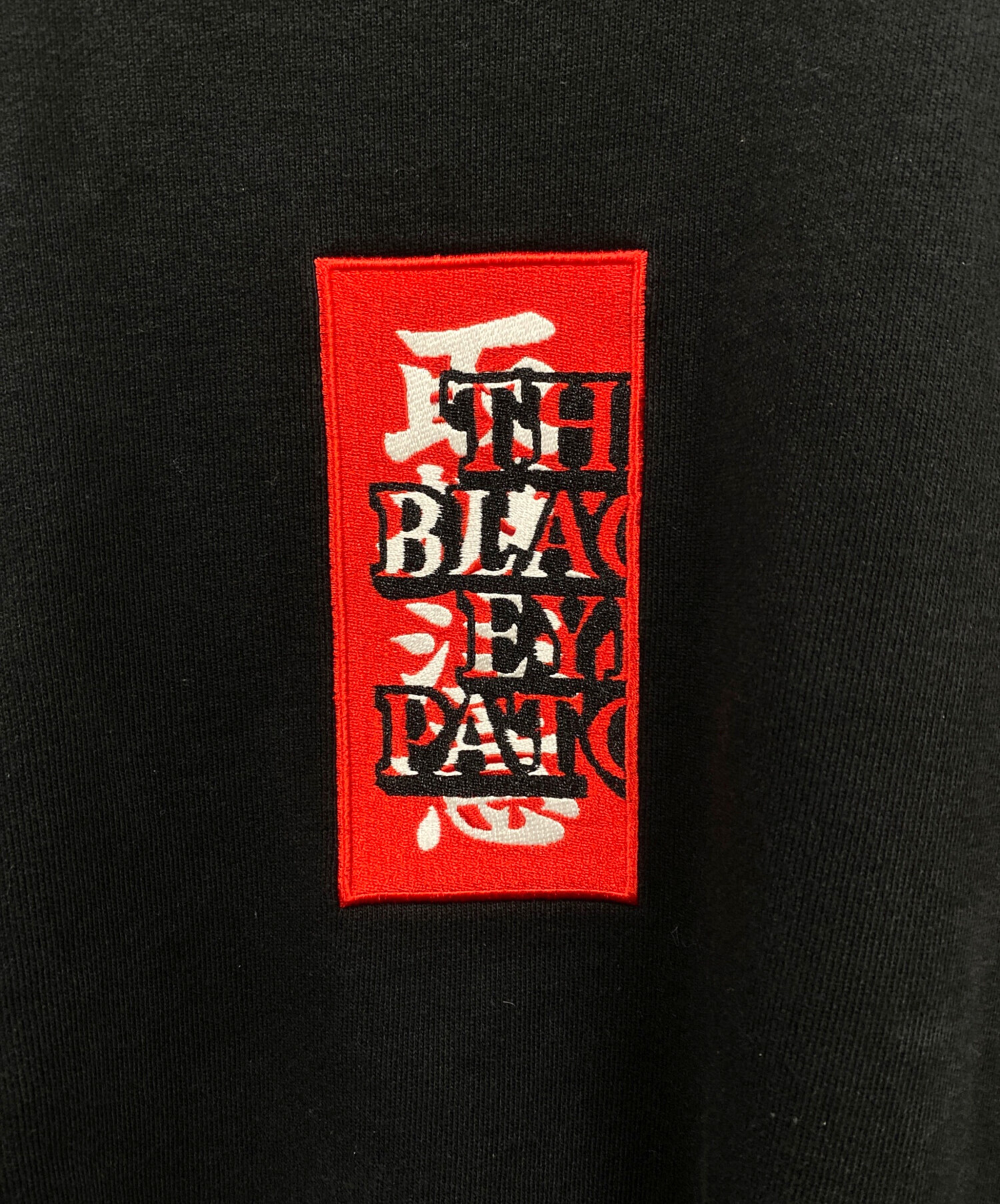 中古・古着通販】THE BLACK EYE PATCH (ブラックアイパッチ) HANDLE
