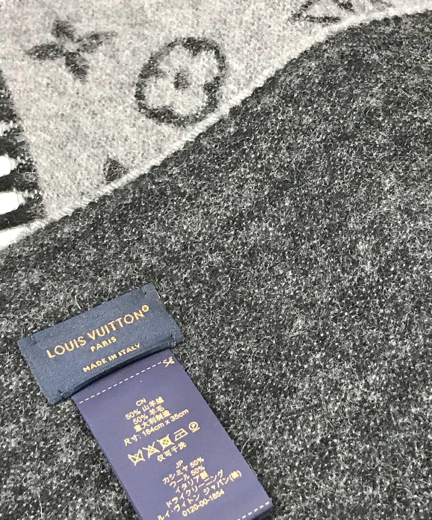 中古・古着通販】LOUIS VUITTON (ルイ ヴィトン) マフラー・モノグラム