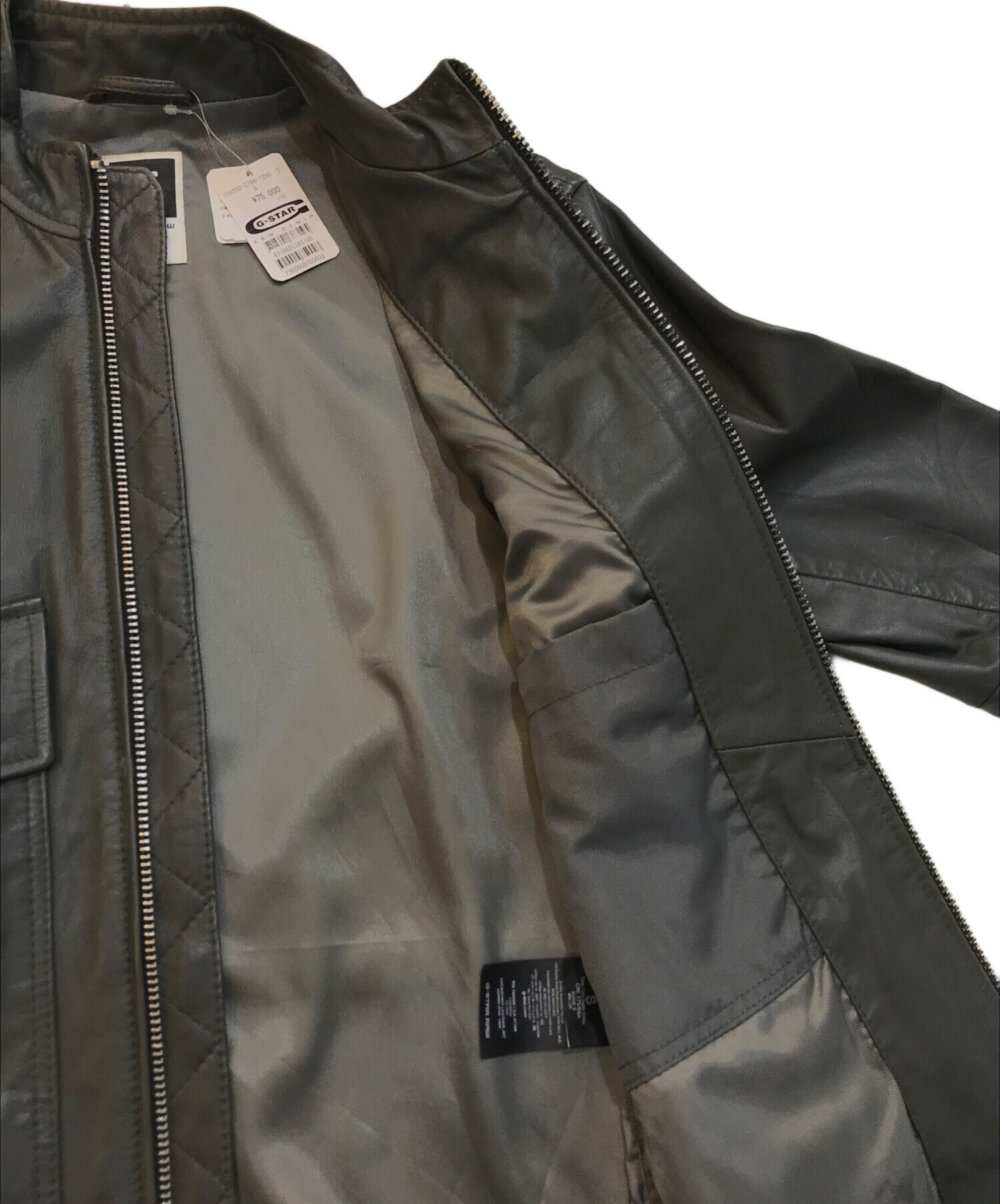 中古・古着通販】G-STAR RAW (ジースターロゥ) LOCKSTART LEATHER JKT