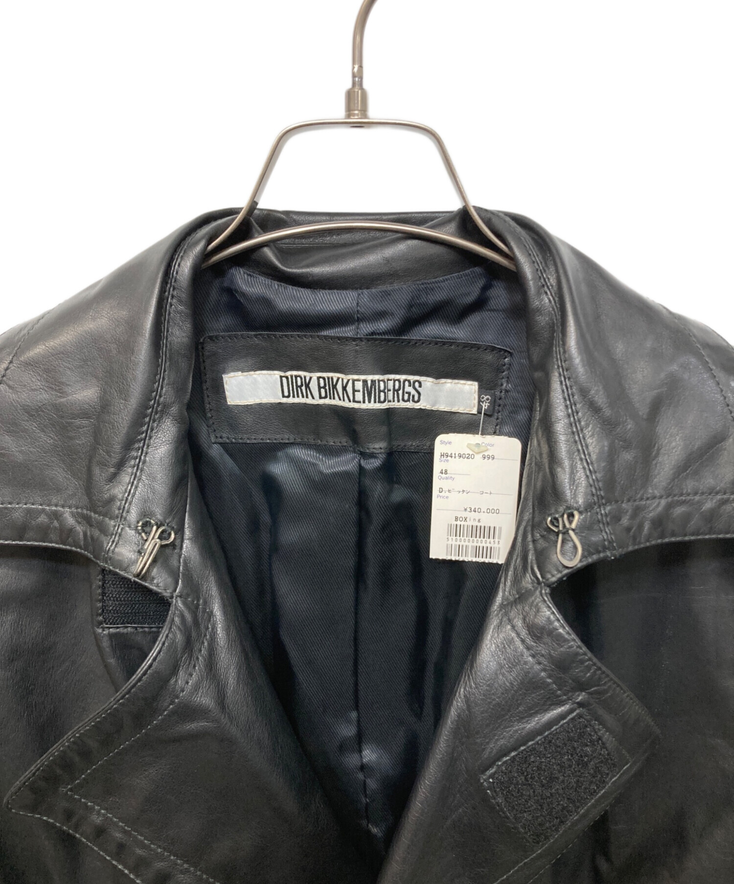 中古・古着通販】DIRK BIKKEMBERGS (ダークビッケンバーグ) オールド