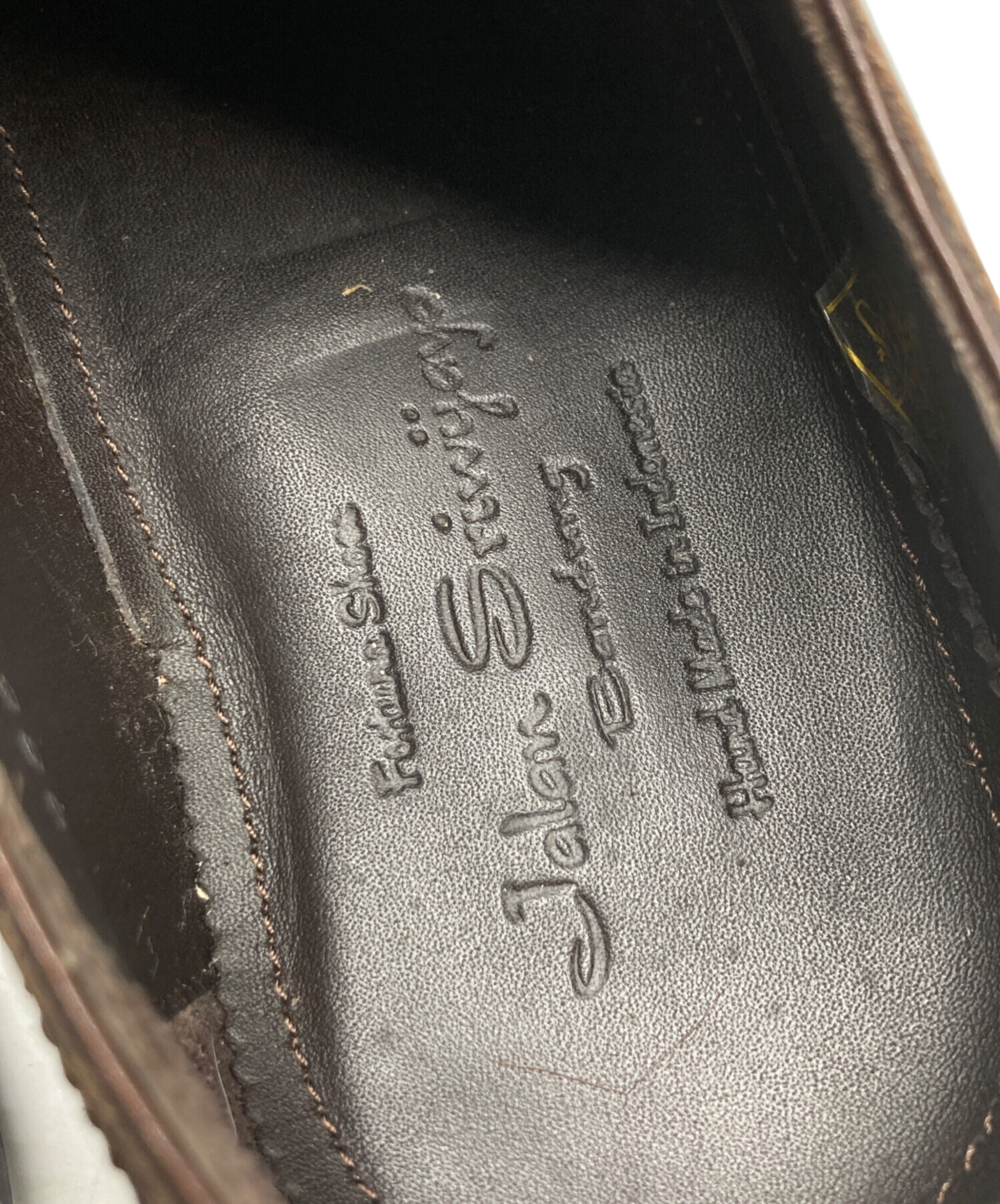 中古・古着通販】Jalan Sriwijaya (ジャランスリウァヤ) EDWARD