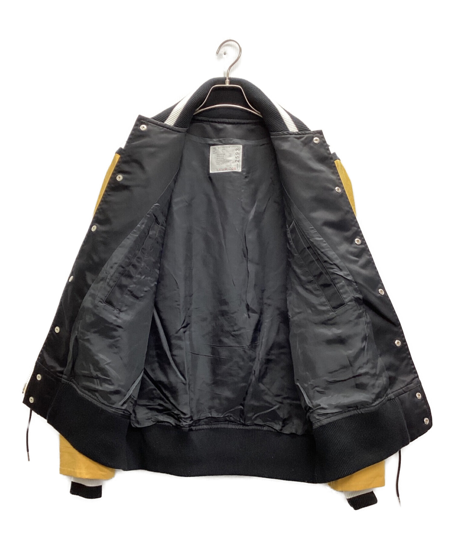 中古・古着通販】sacai (サカイ) Cotton Oxford Blouson イエロー