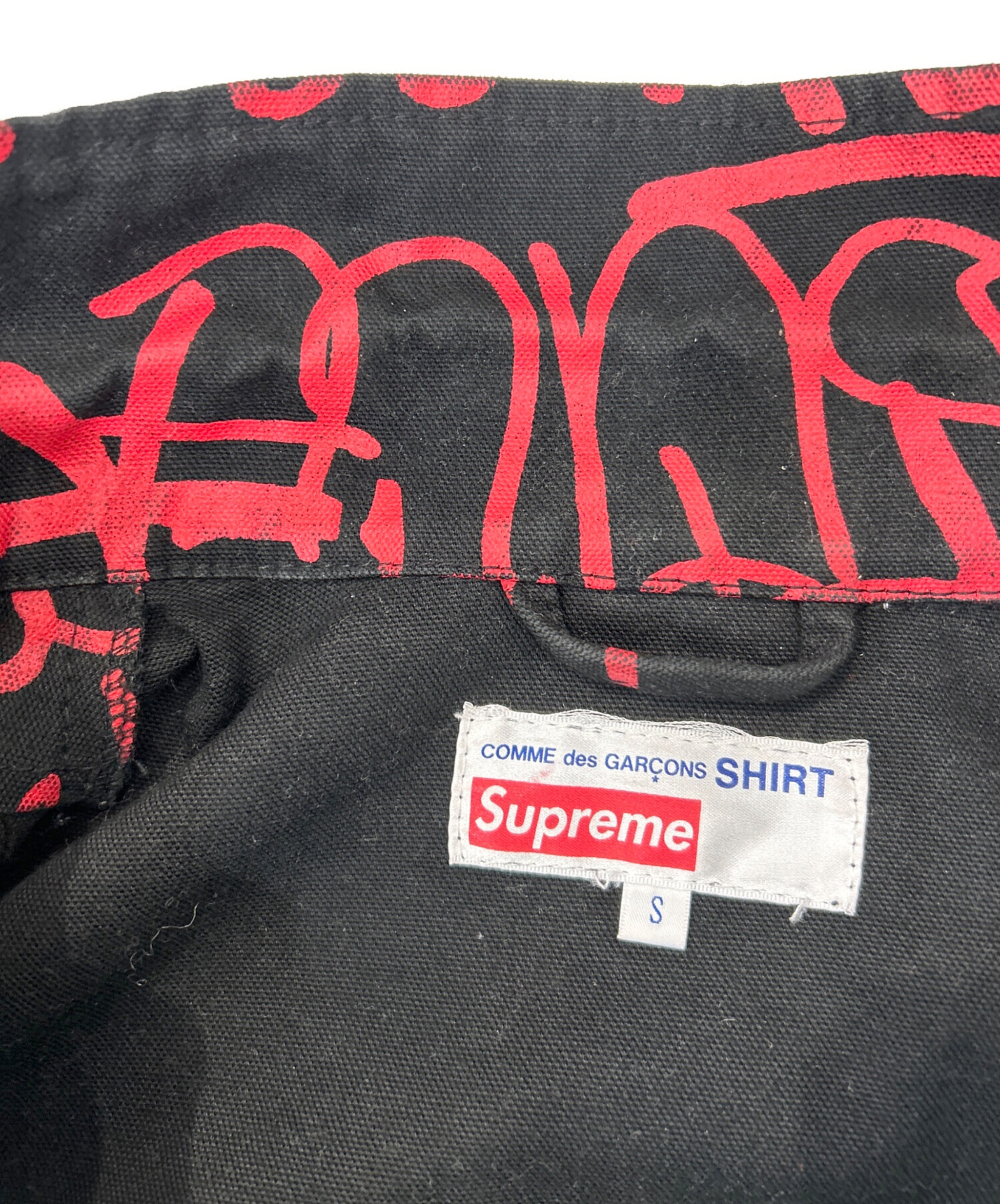 中古・古着通販】SUPREME (シュプリーム) COMME des GARCONS SHIRT