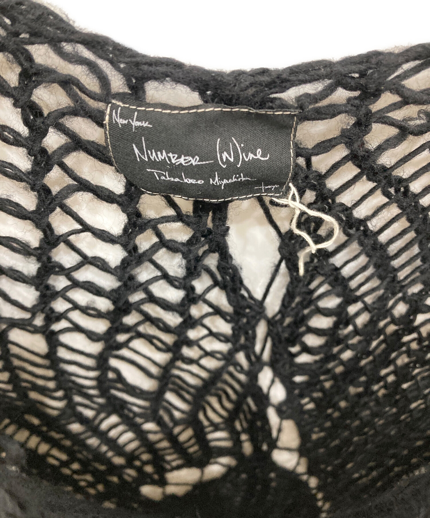 中古・古着通販】NUMBER (N)INE (ナンバーナイン) スパイダーグランジ