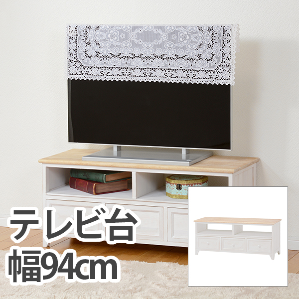 フレンチカントリー | 家具インテリアの卸・仕入れドロップシッピング
