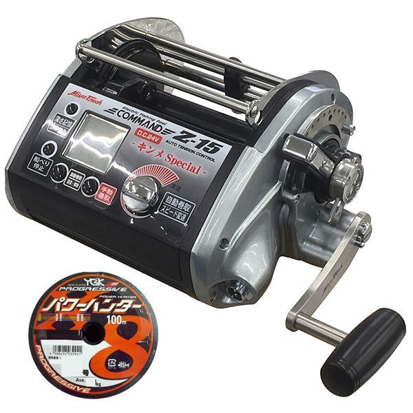 動作確認済 ミヤエポック コマンド X20SP 24V 電動リール 大型魚 釣具