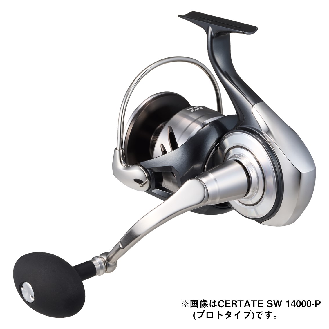 26セルテート SW 18000-H | マグロ・GTキャスティング対応【安売王釣具