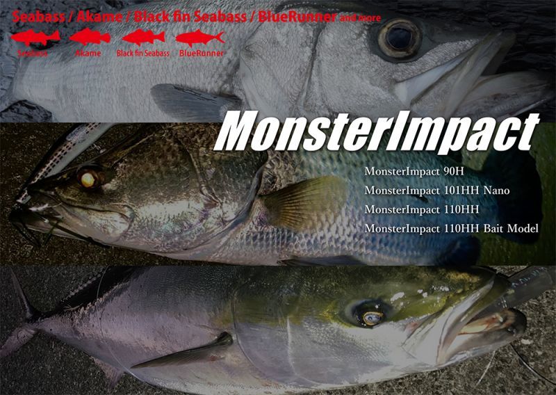 ロッド]リップルフィッシャー MonsterImpact 90H □ネコポス対象外□の