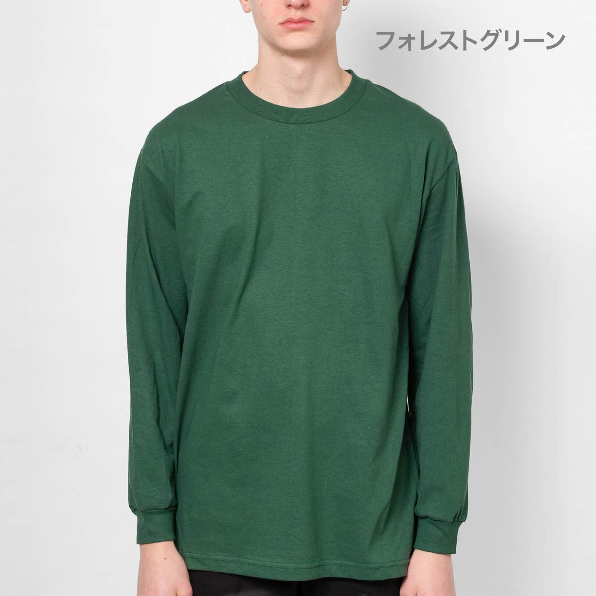 6.0オンス クラシック 長袖Tシャツ | ビッグサイズ | 1枚 | 1304