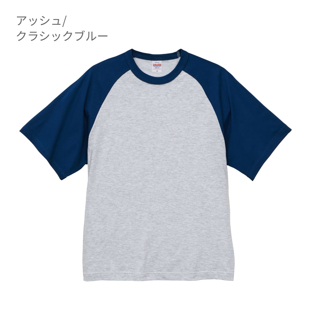 5.6オンス ラグラン Tシャツ | メンズ | 1枚 | 5041-01 | ヴィンテージ