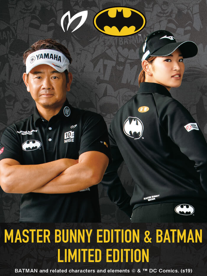 MASTER BUNNY EDITION & BATMAN 2020 AUTUMN COLLECTION | TSI HOLDINGS