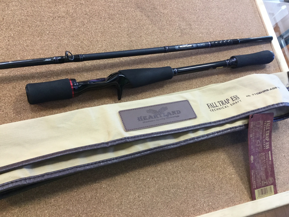ダイワ ハートランド テクニカルシャフト DAIWA ハートランド AGS