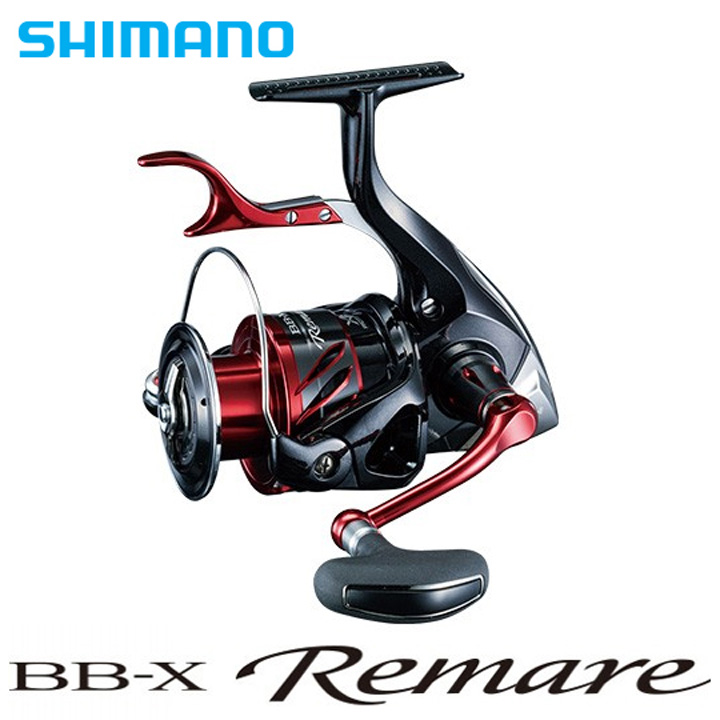 シマノ 24BB-X テクニウム ファイアブラッド / 高知のグレ釣り専門店