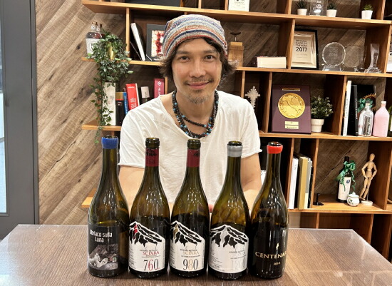 トスカニー イタリアワイン専門店 / 980 メートリ テッレ シチリアーネ