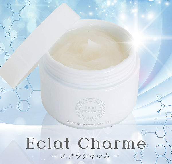 エクラシャルム エクラシャルム 60g 3個セット EclatCharme(エクラ