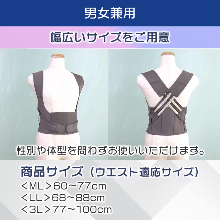 保阪流 シャキッとグイーン｜テレ東マート