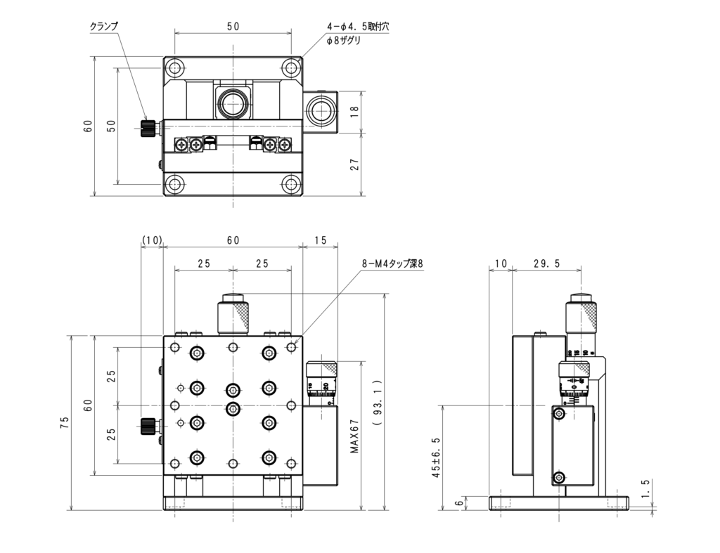 Z軸アルミステージ ZA-60MBW | 03 Z軸ステージ | 光学機器の設計・開発