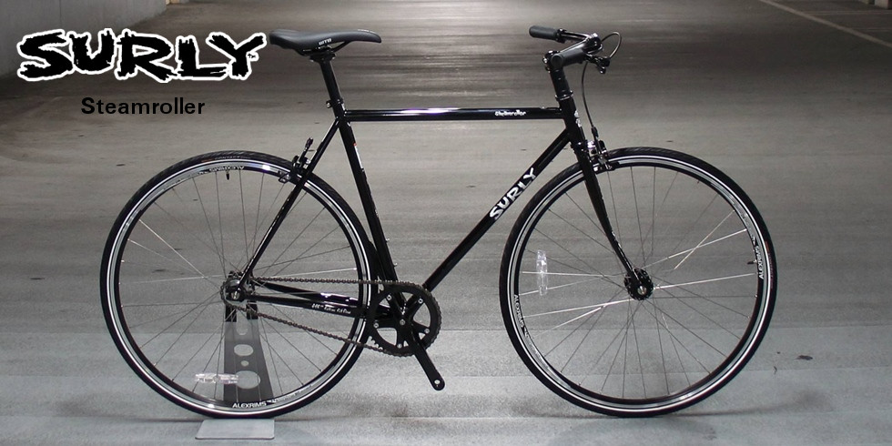 2018 サーリーピストバイク Steamroller (スチームローラー)完成車入荷