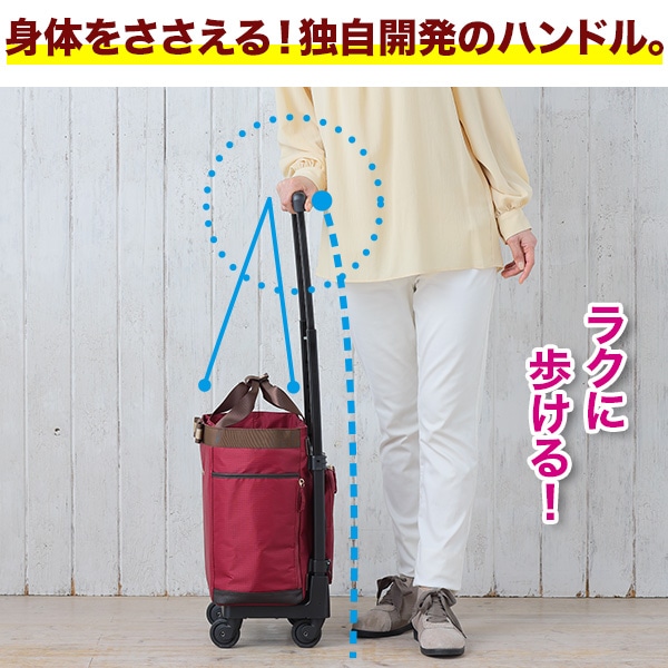 公式】ユーキャンの通販ショップ オリジナル スワニーウォーキング