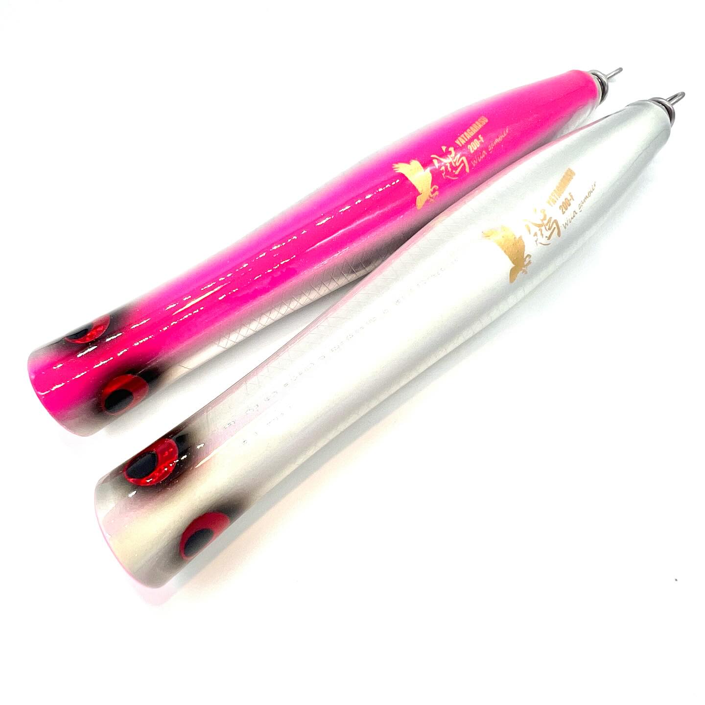 WILD GAMBLERより【八咫烏200F】入荷しました〜🤗長期に渡るオフショア