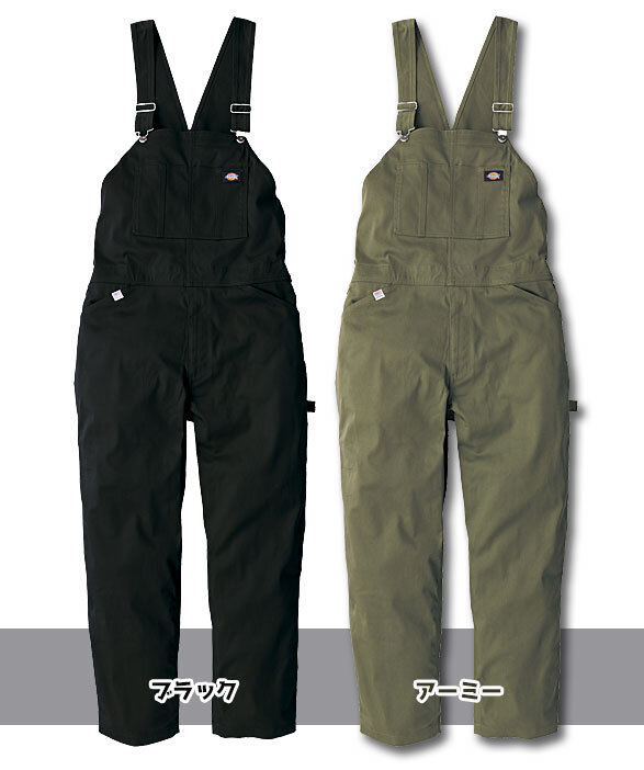 公式]D-769 Dickies（ディッキーズ）T／Cストレッチオーバーオール