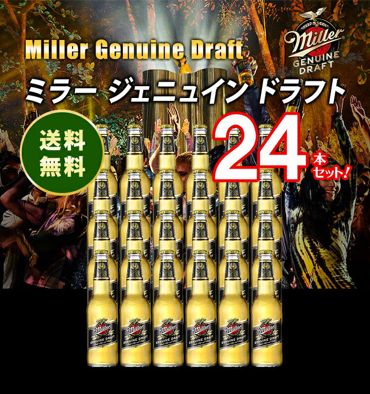 bus003001x24_01_720x.jpg?v=