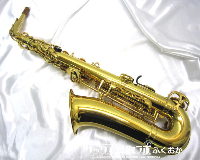 YAMAHA ヤマハ アルトサックス YAS-475 K70673 │サックス買取ラボふくおか