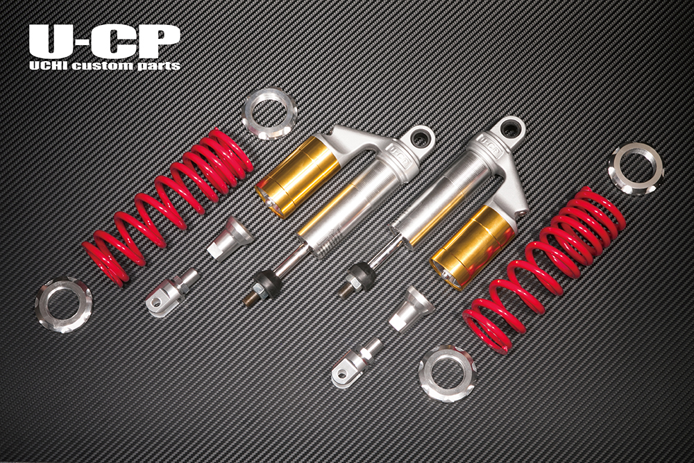内商会 【 U-CPオリジナルサスペンション CB750F(RC04) レッド