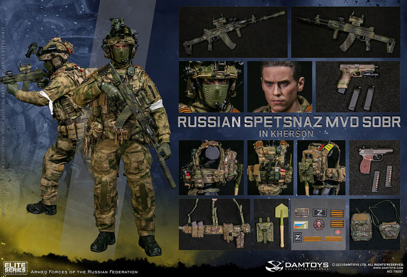 DAM】No.78097 1/6 RUSSIAN SPETSNAZ MVD SOBR IN KHERSON スペツナズ