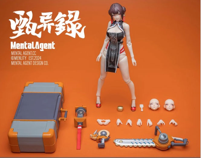 MentalAgent】MAZ-01 甄異録(ジェン・イールー) 林鳳嬌(リン・フェン