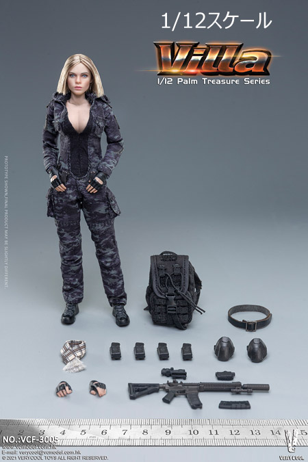 VeryCool】VCF-3005 1/12 Palm Treasure Series Black MC Camouflage