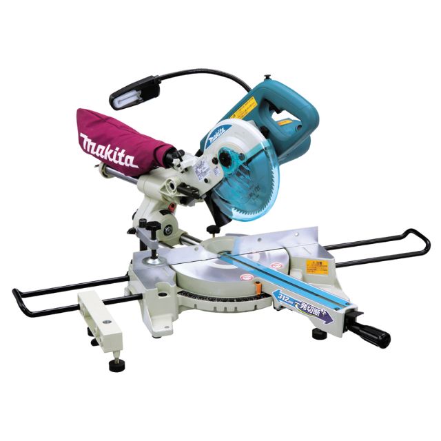 マキタ LS0715F 190mmスライドマルノコ(チップソー/蛍光灯付) ウエダ