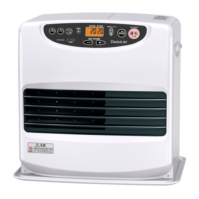 ダイニチ工業 家庭用石油ファンヒーター FW-668L ウエダ金物【公式サイト】