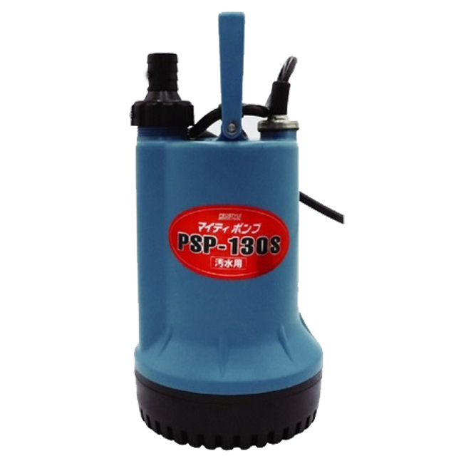 デ*イ様 1/150 水中ポンプ搭載車 デ*イ様 1/150