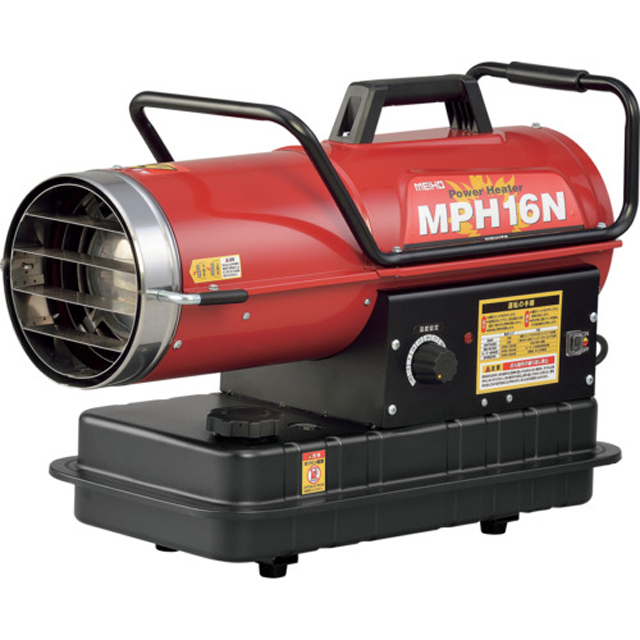 ナカトミ KH-30D スポットヒーター ウエダ金物【公式サイト】