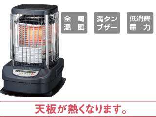 コロナ ニューブルーバーナ(業務用タイプ) GH-B128N ウエダ金物【公式