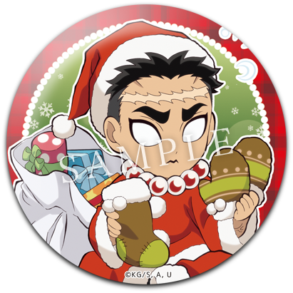 鬼滅の刃」クリスマスイベント2020 / ufotable.com