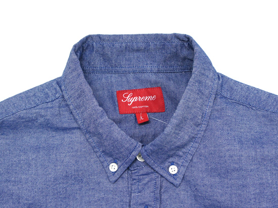 Supreme - Oxford Shirt - UG.SHAFT