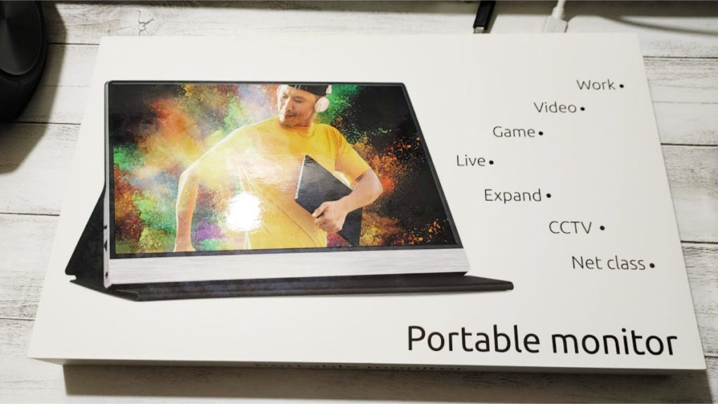 持ち歩くのに最適サイズ！IVVの12.5インチモバイルモニターを買って