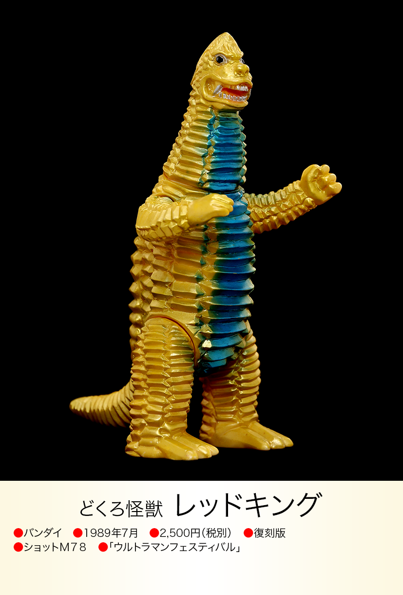 img20230617223510508928.png?v=