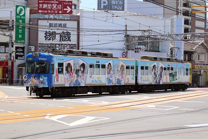 京阪600形「響け！ユーフォニアム」ラッピング電車（2018年版