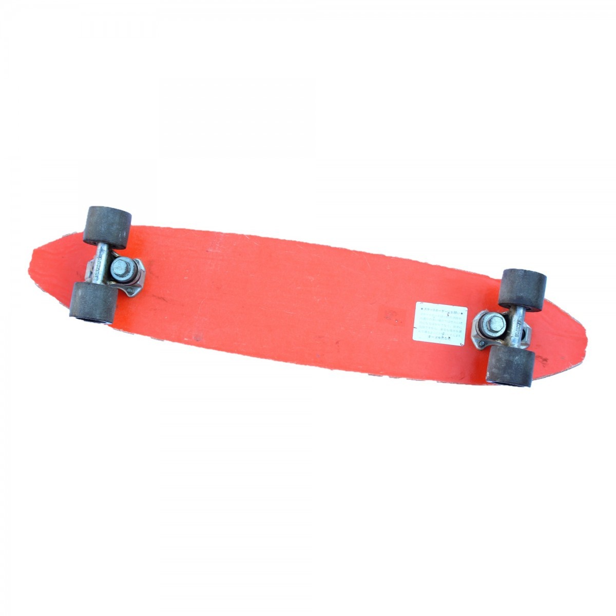 VINTAGE SKATEBOARD（HOPE） ヴィンテージスケートボード スケボー
