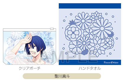 ITEM | うたの☆プリンスさまっ♪SHINING STORE