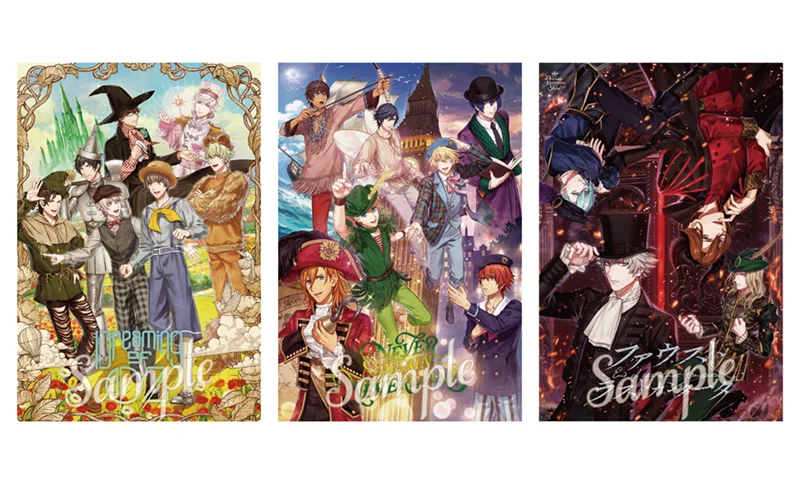 ファウスト ラストカンタータ｜うたの☆プリンスさまっ♪Dramatic