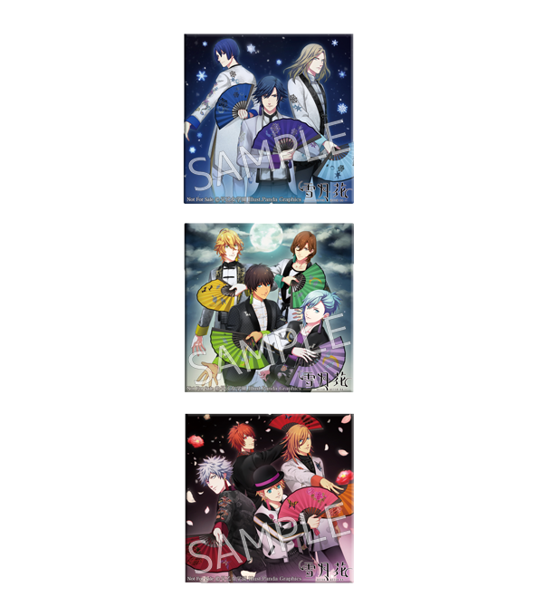 聖川真斗 雪月花 サイン入りCD うたの☆プリンスさまっ♪ 雪月花CD